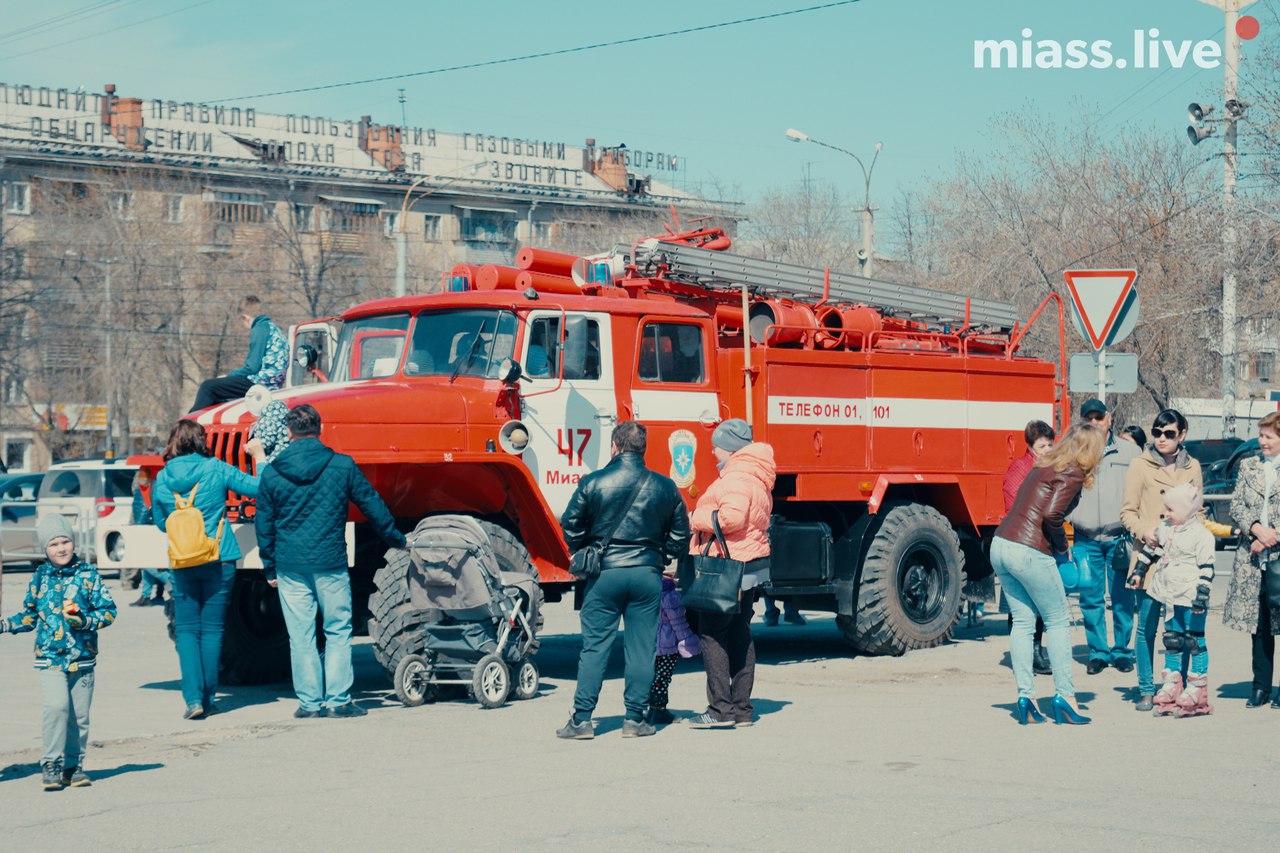 Миасс.Live | Фотоистория: День пожарной охраны в Миассе