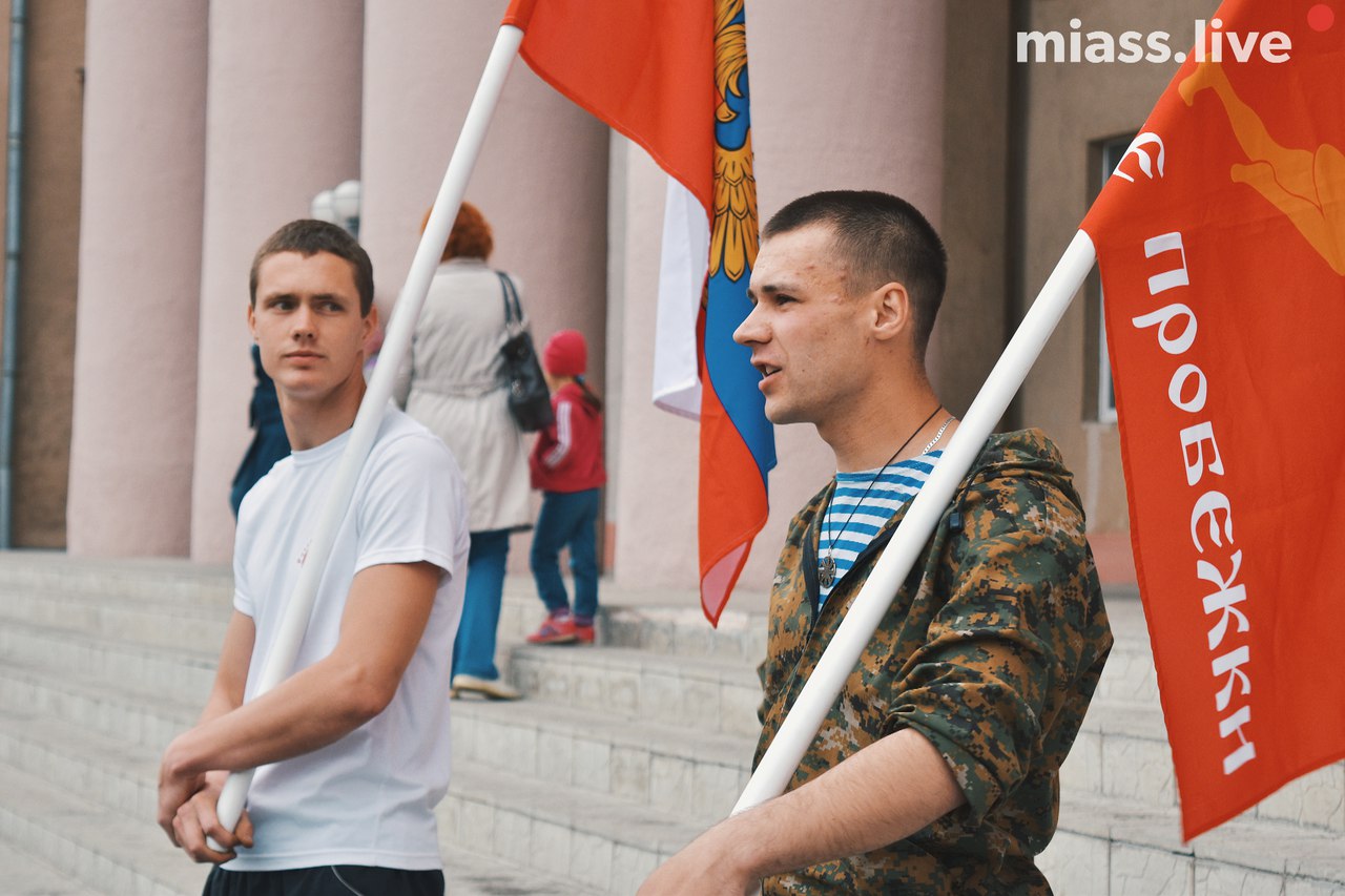 Миасс.Live | «Русский значит трезвый!». Активисты «Русских пробежек»  пробежали по улицам города