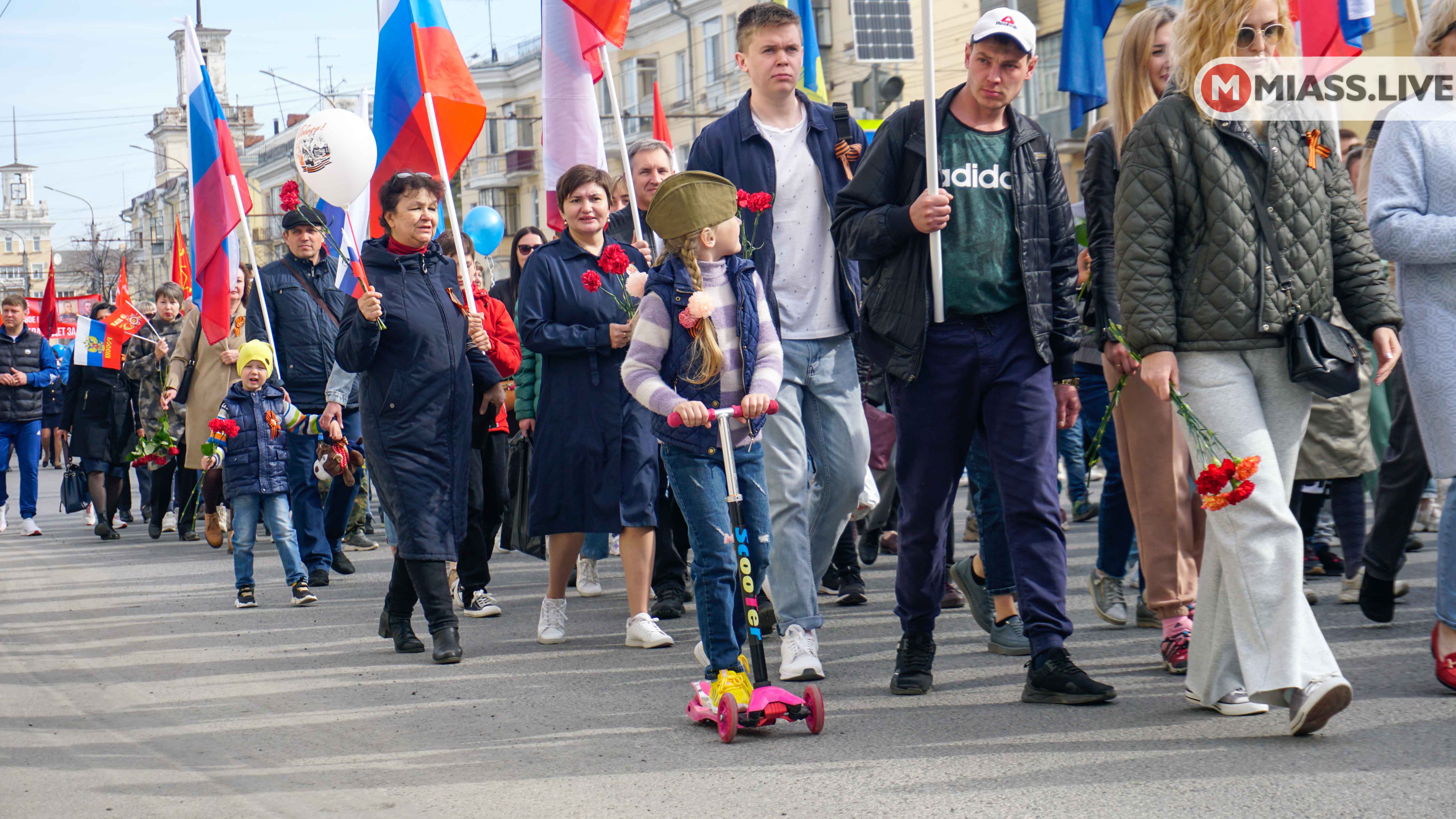 Победа состоялась. Парад Победы Миасс. День Победы Миасс. Шествие на день города. День Победы Миасс 2022.